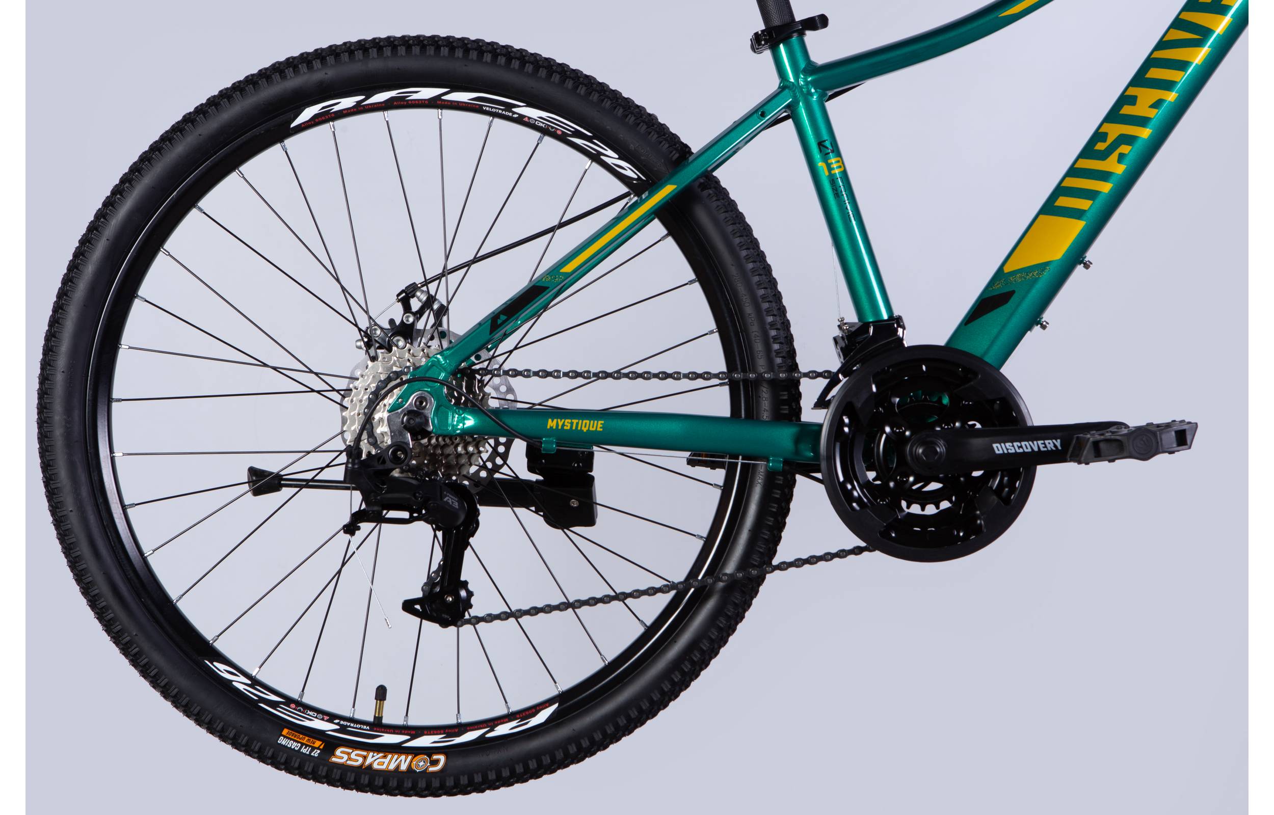 Велосипед Discovery MYSTIQUE DD 26" розмір S рама 15" 2025 зеленый 4 Велосипед Discovery MYSTIQUE DD 26" розмір S рама 15" 2025 зеленый 4