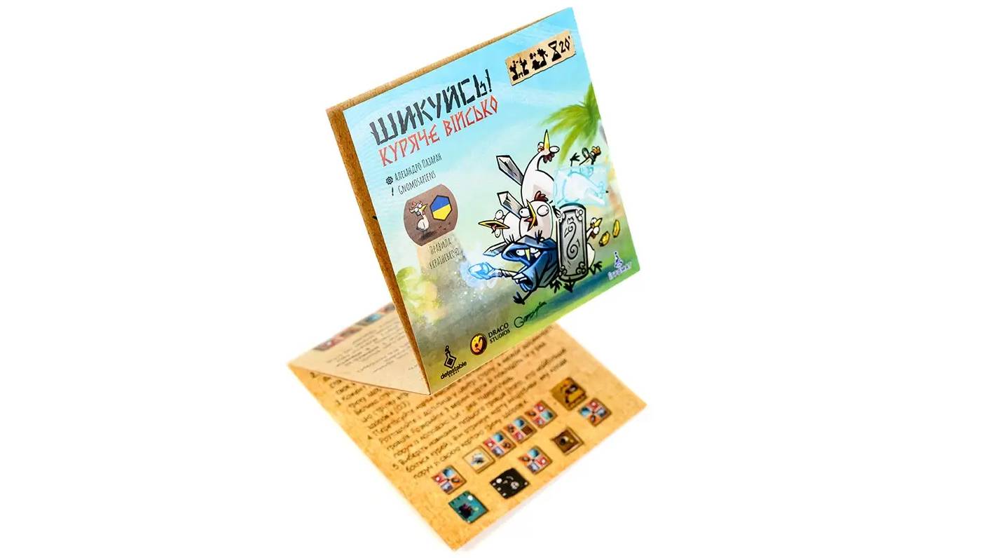 Настільна гра Шикуйсь! Куряче військо (Regroup! Chicken Army) 3 Настільна гра Шикуйсь! Куряче військо (Regroup! Chicken Army) 3