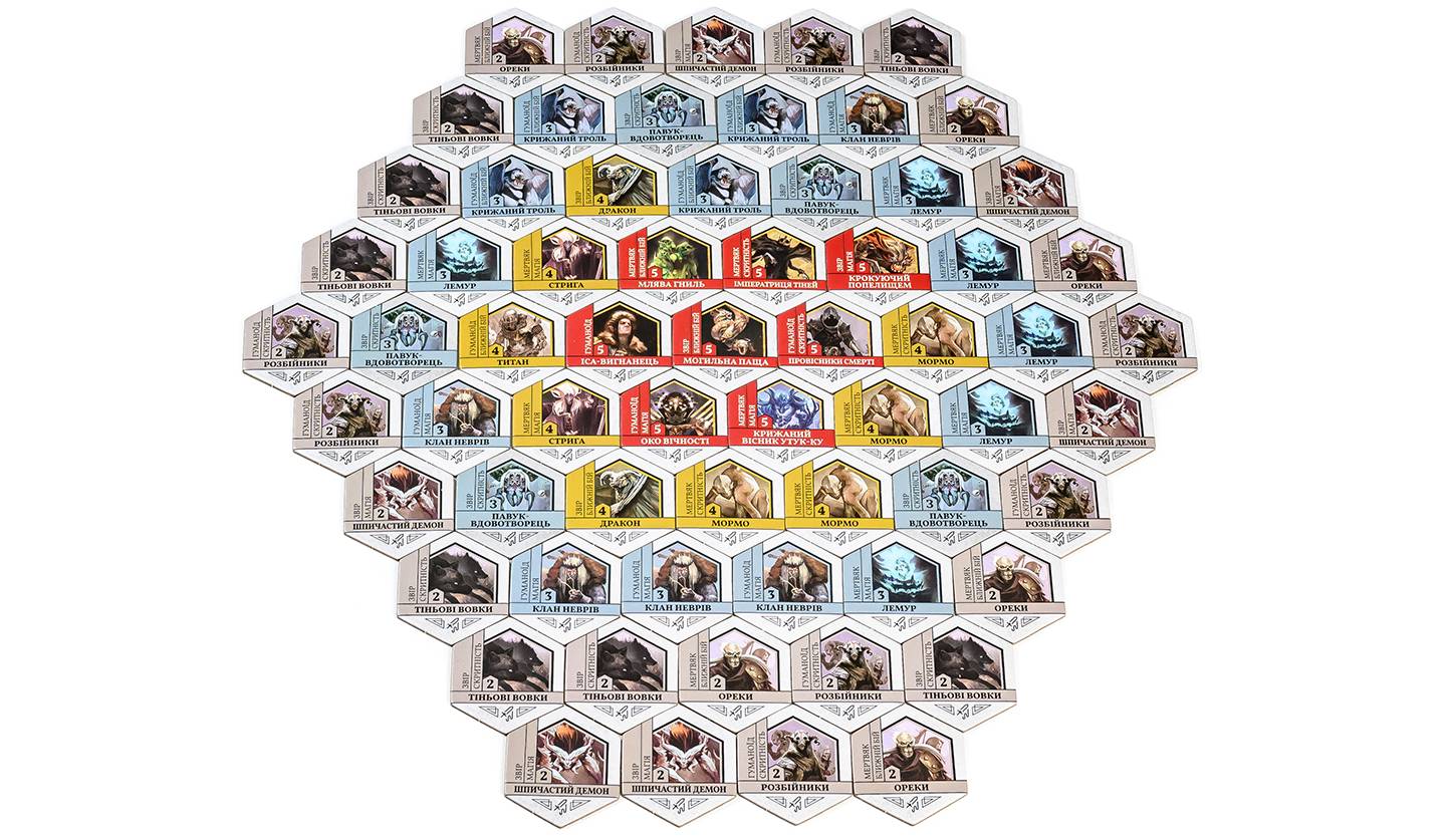 Вітчаста гра повернення до Темної вежі (Поверніться до Темної вежі) 16