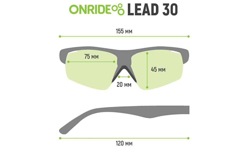 Фотография Очки ONRIDE Lead 30 матово черные с линзами дымчатыми (17%); HD pink (37%); прозрачными (100%) 2