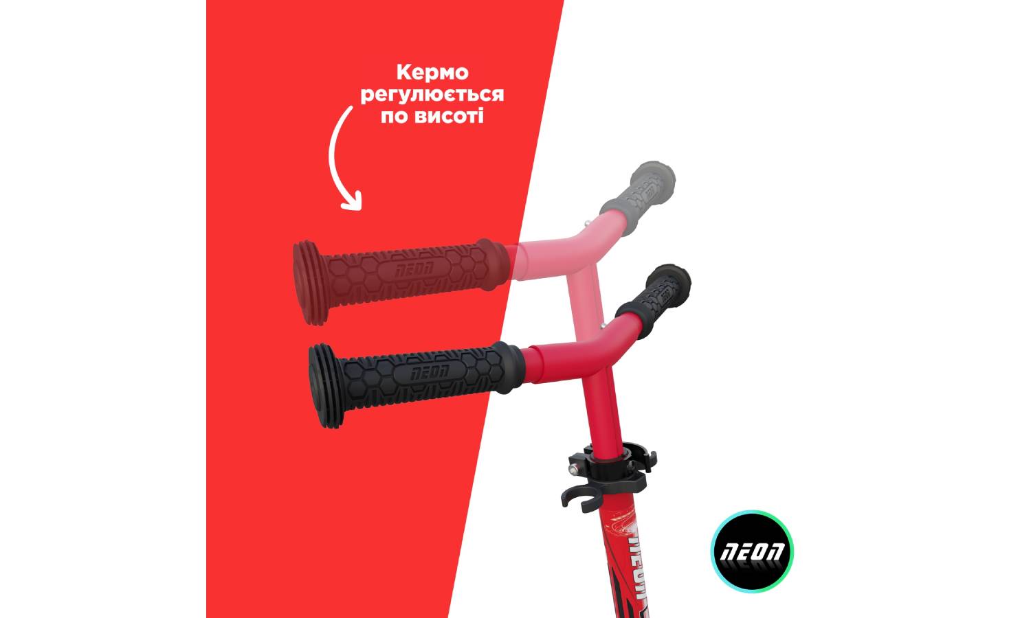 Самокат Neon Dynamo красный 5 Самокат Neon Dynamo красный 5