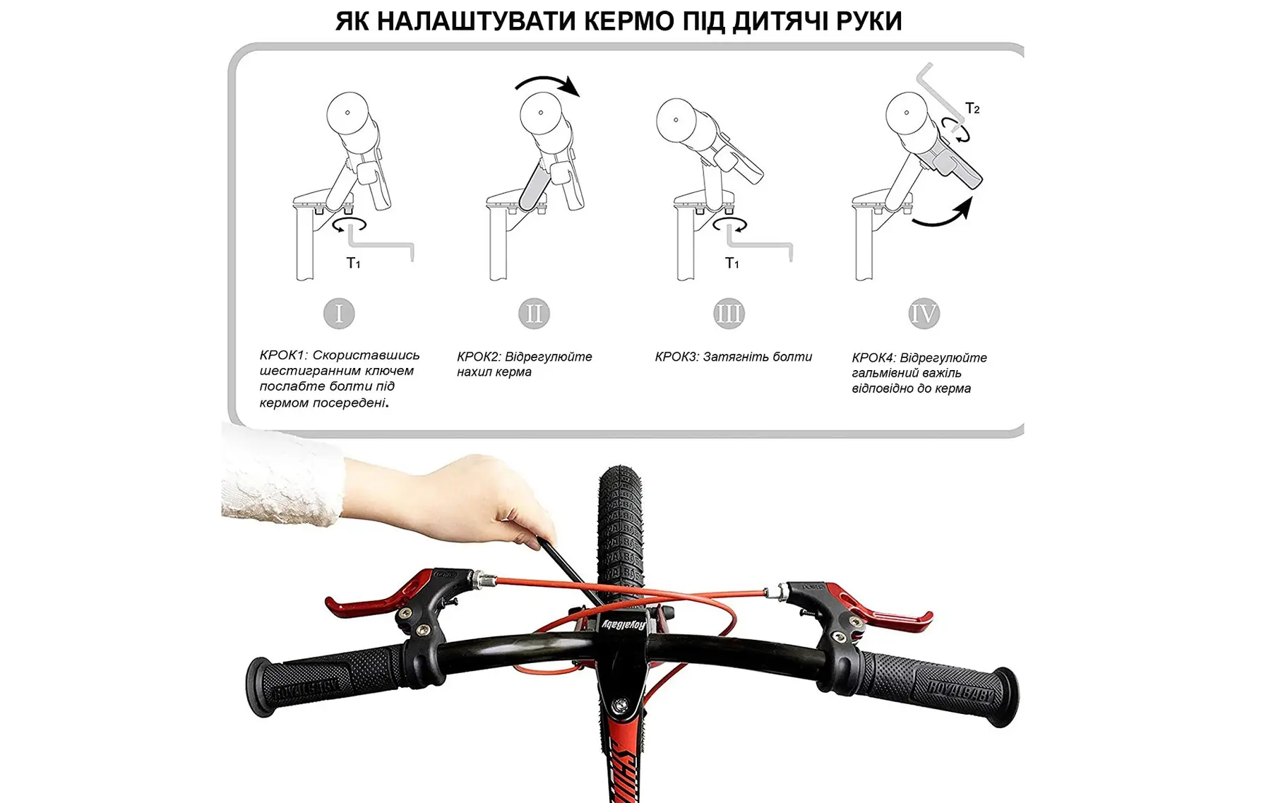 Велосипед RoyalBaby SPACE PORT 18" (2023), Красный 6 Велосипед RoyalBaby SPACE PORT 18" (2023), Красный 6