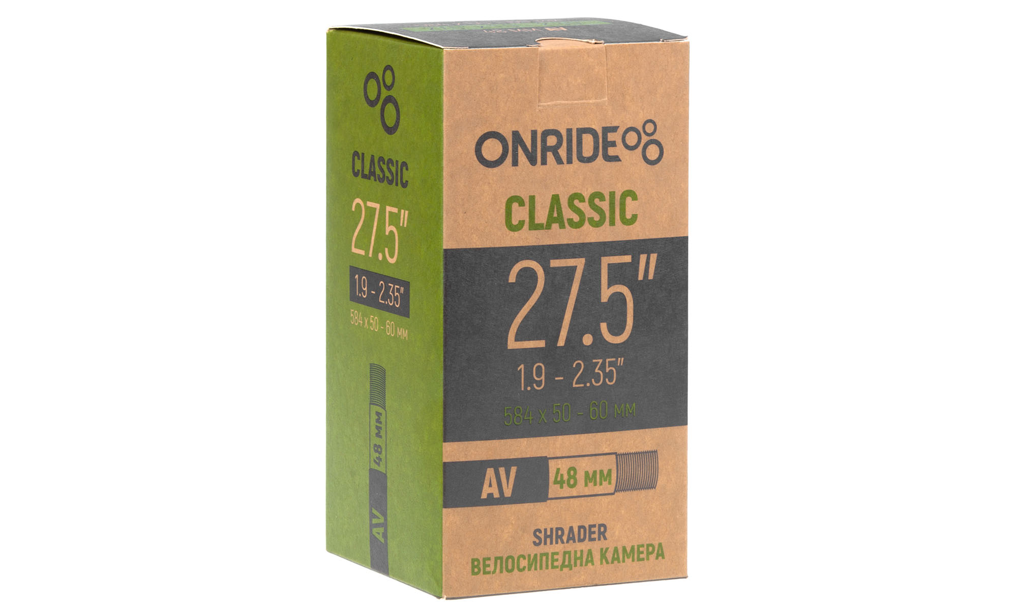 Камера ONRIDE Classic 27,5"x1.9-2.35" (584x50-60) AV 48 