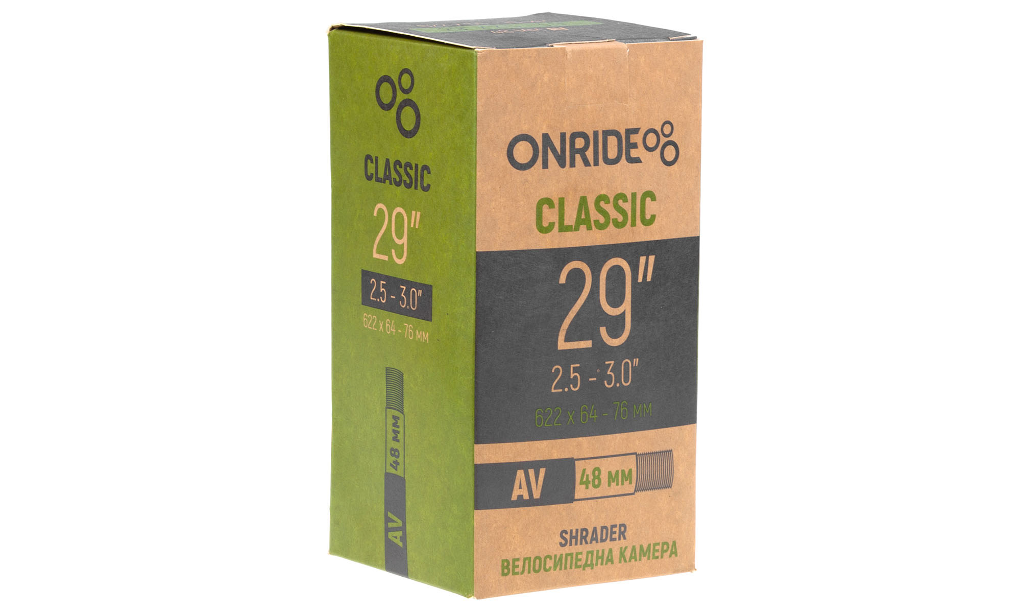 Камера ONRIDE Classic 29 "x2.5-3.0" (622x64-76) AV 48 