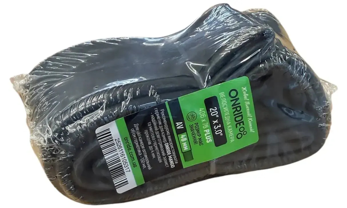 Камера ONRIDE Classic Plus 20"x3.0" (406х76) AV 48 (polybag) 