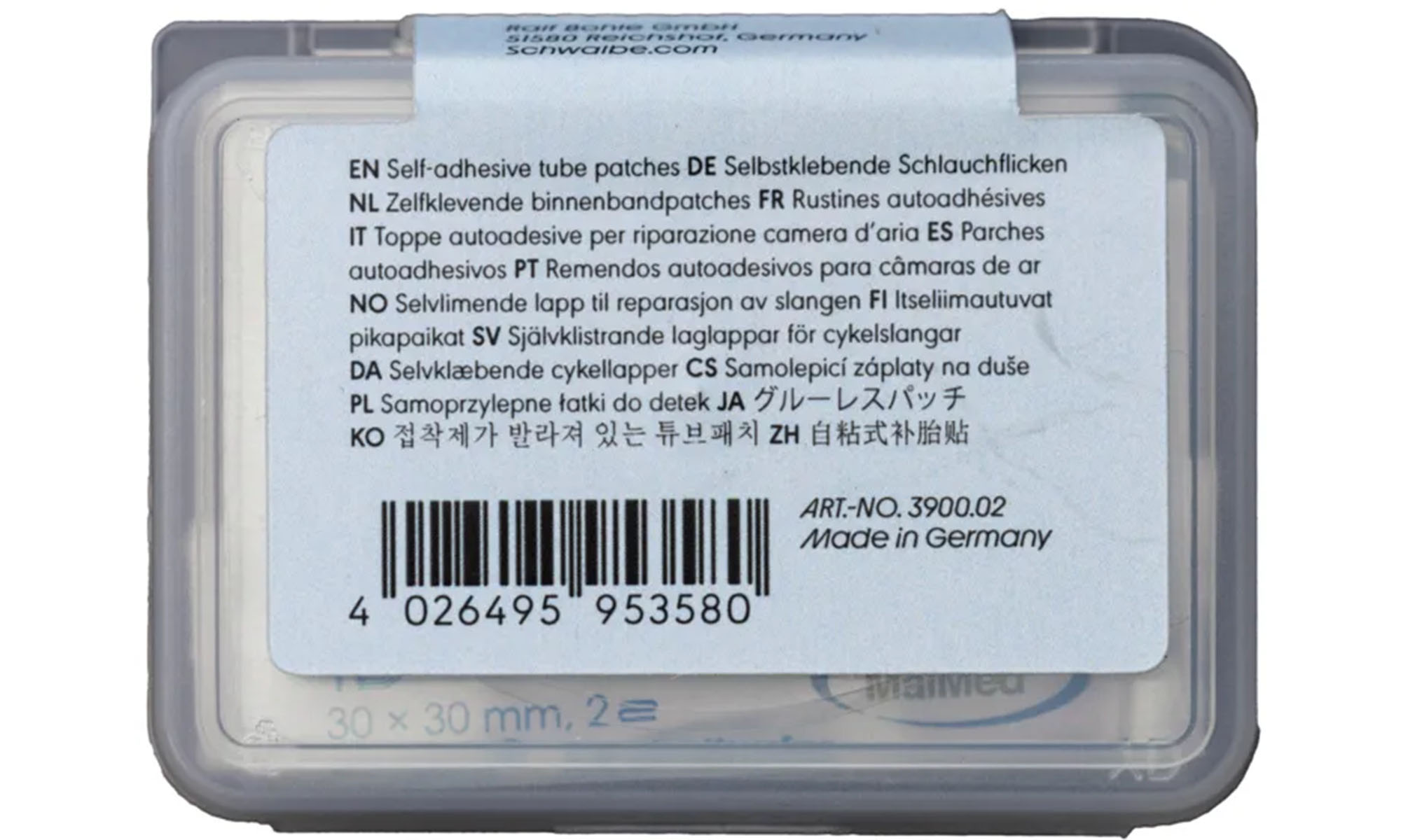 Латки Schwalbe для TPU камер Aerothan, самоклеючі (4шт) 2