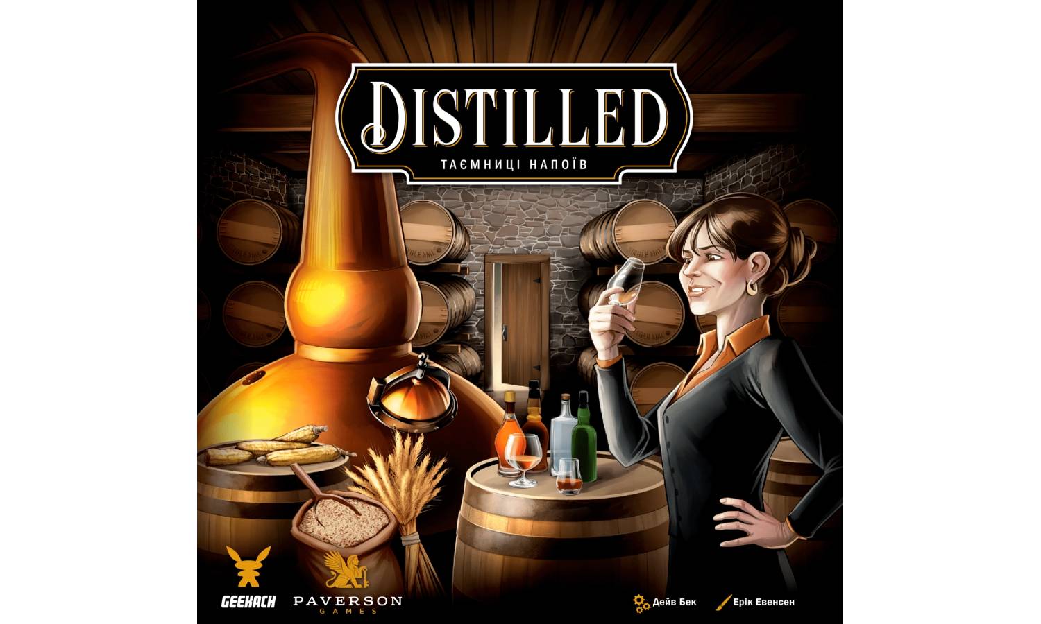 Настольная игра Distilled. Тайны напитков 11