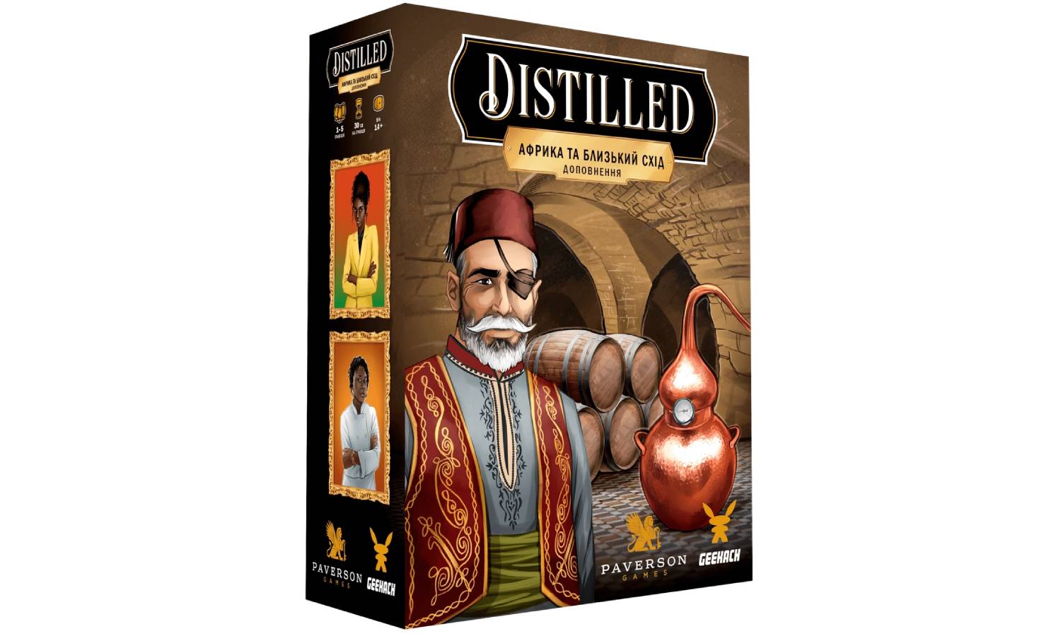 Фотография Настольная игра Distilled. Африка и Ближний Восток (дополнение) 