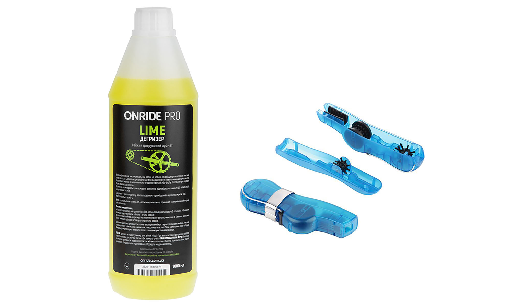 Комплект дегризер ONRIDE PRO Lime 1000 мл + Мийка ланцюга 