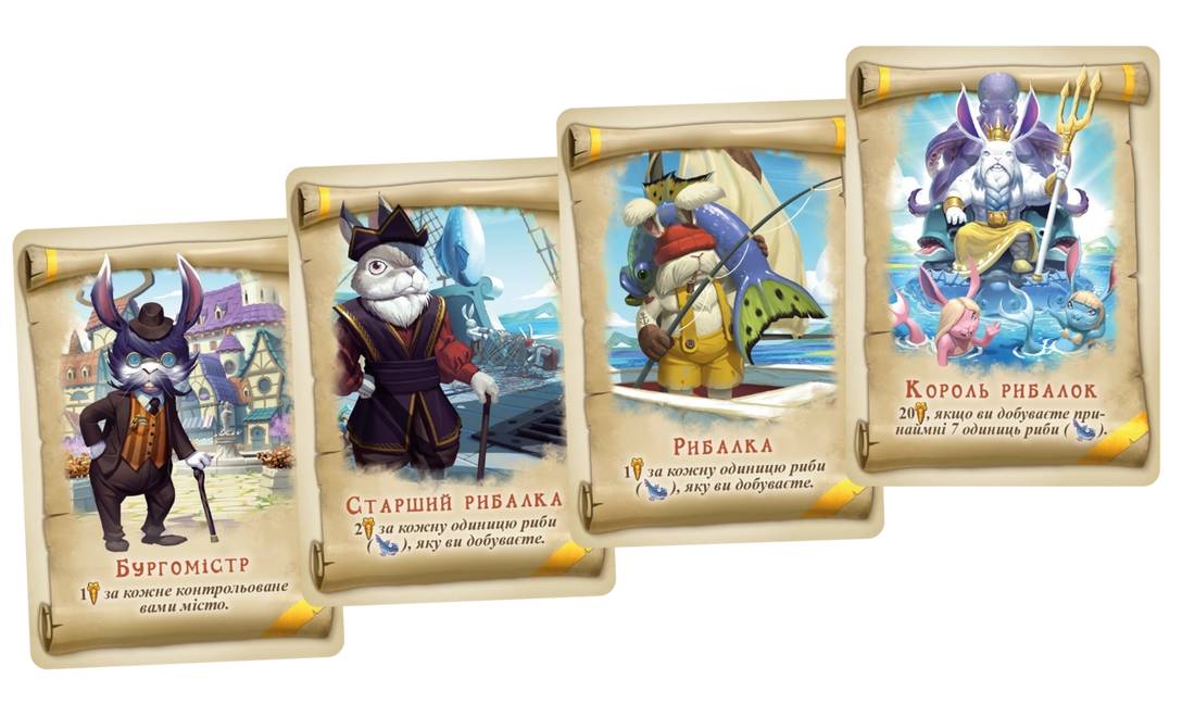 Настільна гра Королівство кроликів (Bunny Kingdom) 3 Настільна гра Королівство кроликів (Bunny Kingdom) 3