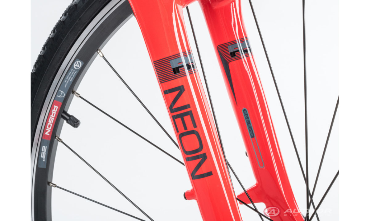 Велосипед AUTHOR Integra 28", рама 19", 2023, колір-сріблястий (ментоловий) // сріблястий 7