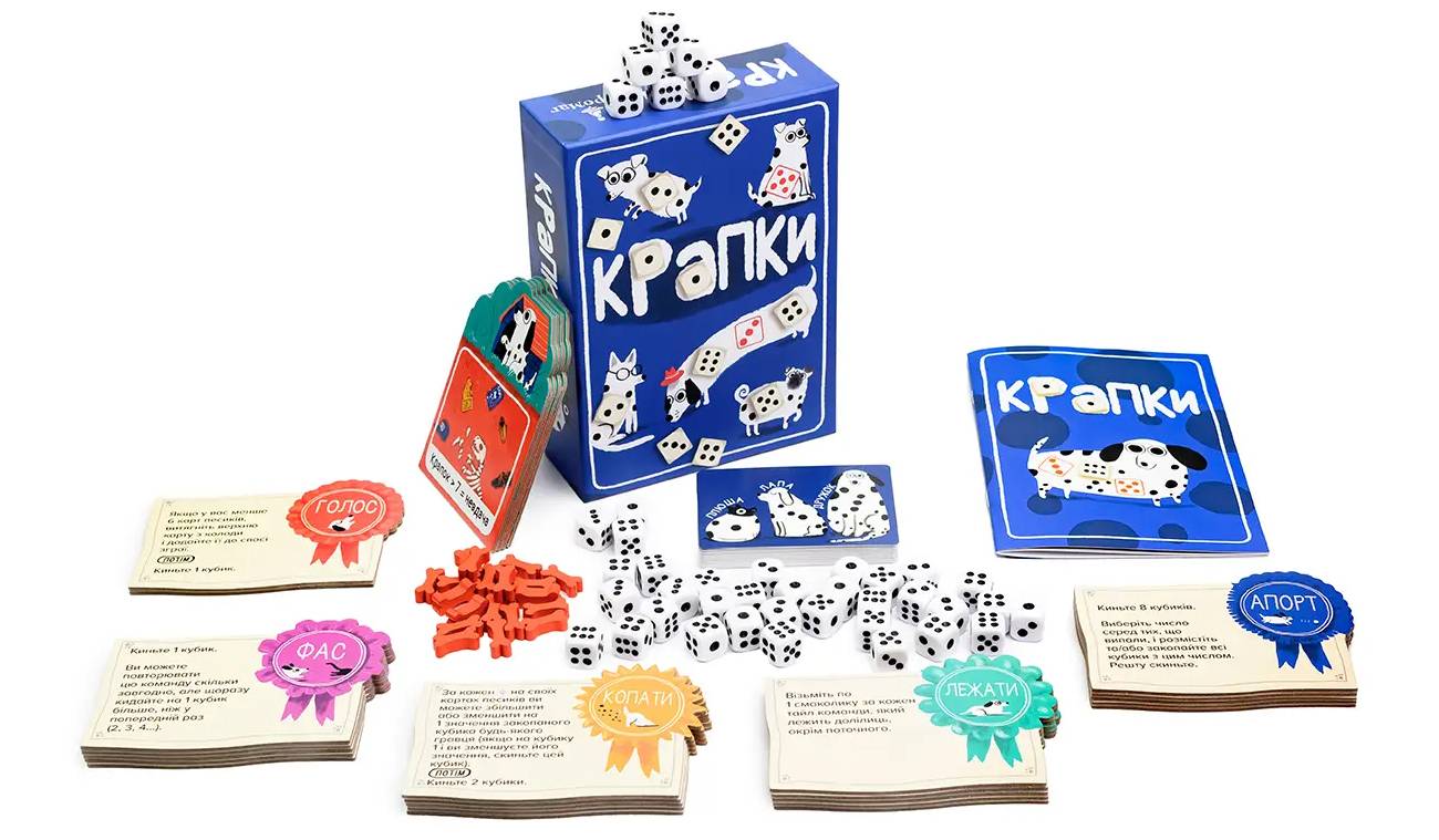 Настільна гра Крапки (Spots) 5