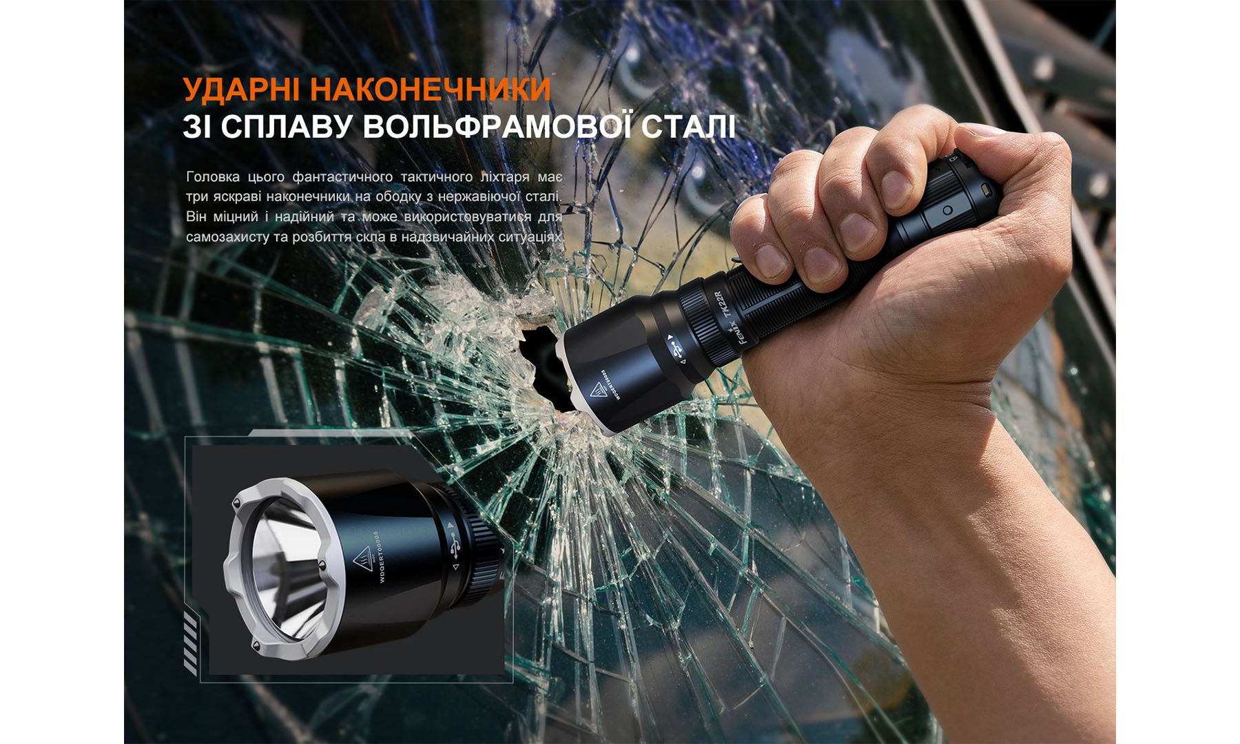 Фотография Фонарь ручной Fenix TK22R черный 6