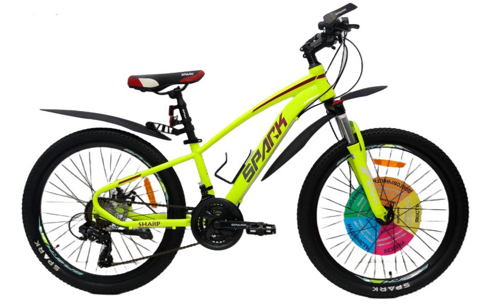 Фотографія Велосипед SPARK SHARP 24" размер XXS рама 12" 2024 Желтый