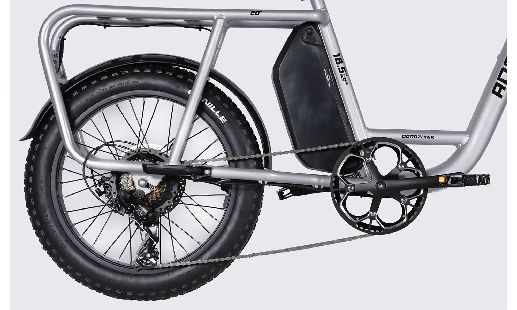 Велосипед з електроприводом Dorozhnik ADAMANT DD FR 20", розмір M, рама-18,5", 48B, 17.5А*г, 500Вт, рік 2026, сріблястий 2