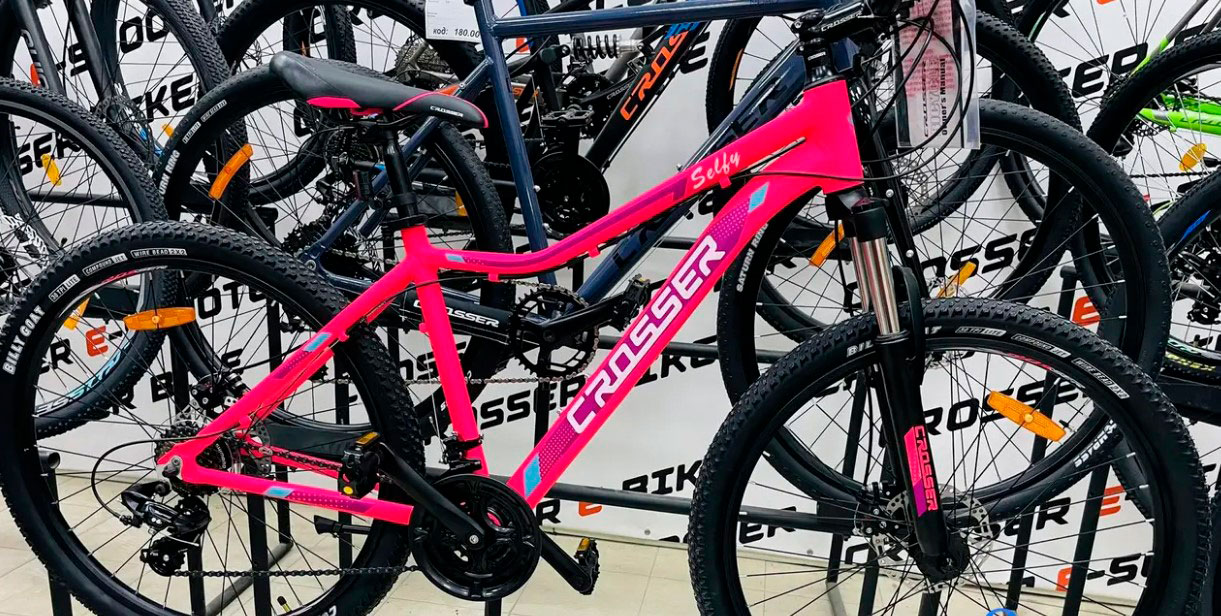 Фотографія Велосипед Crosser Selfy 26" розмір S рама 15 Рожевий 3