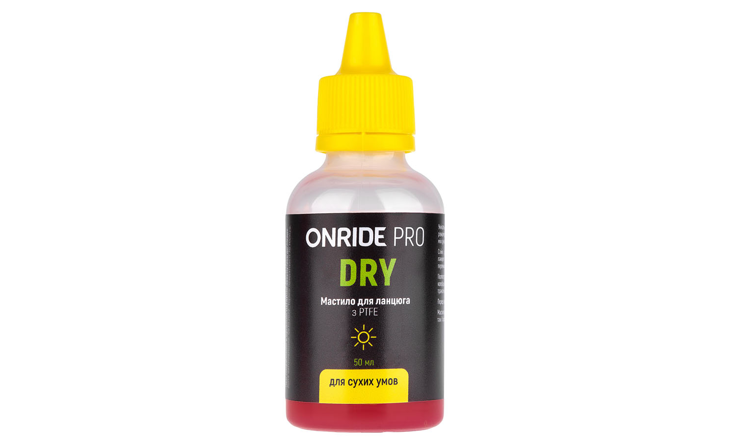 Фотографія Мастило для ланцюга ONRIDE PRO Dry з PTFE для сухих умов 50 мл