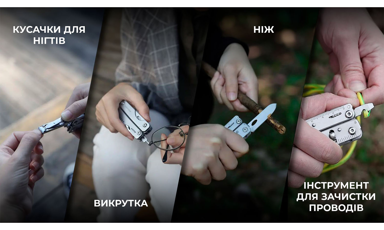Мини мультитул Roxon M1, серый 4