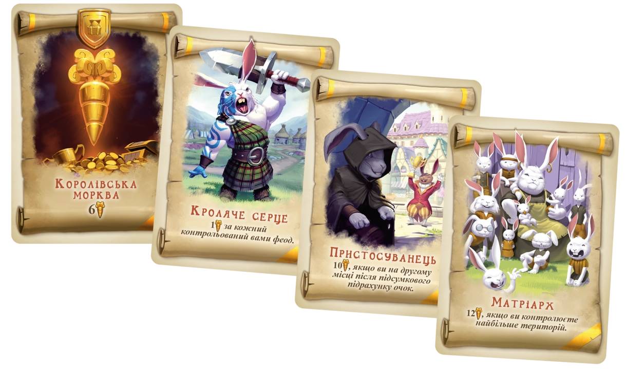 Настільна гра Королівство кроликів (Bunny Kingdom) 4 Настільна гра Королівство кроликів (Bunny Kingdom) 4