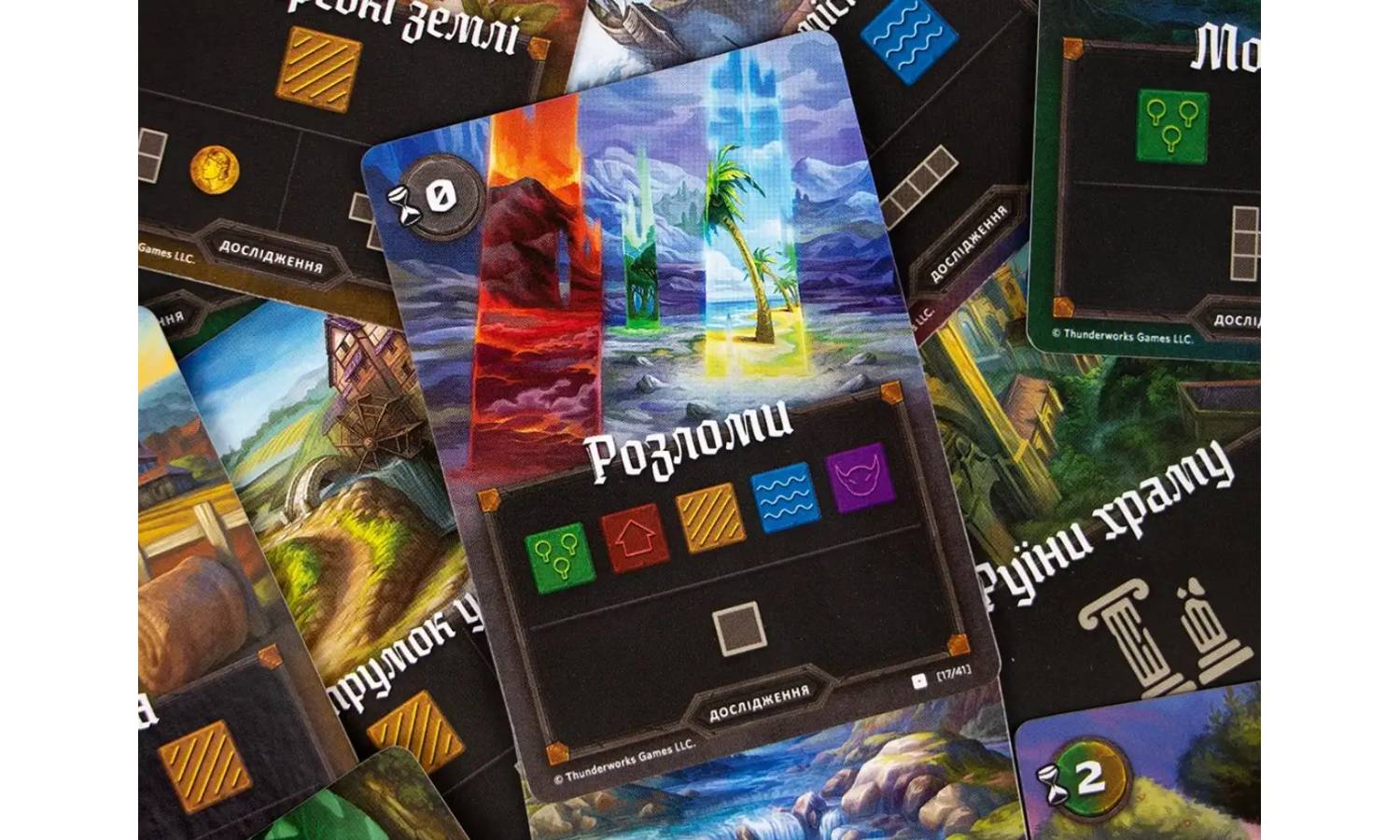 Настольная игра Картографы (Cartographers) 13