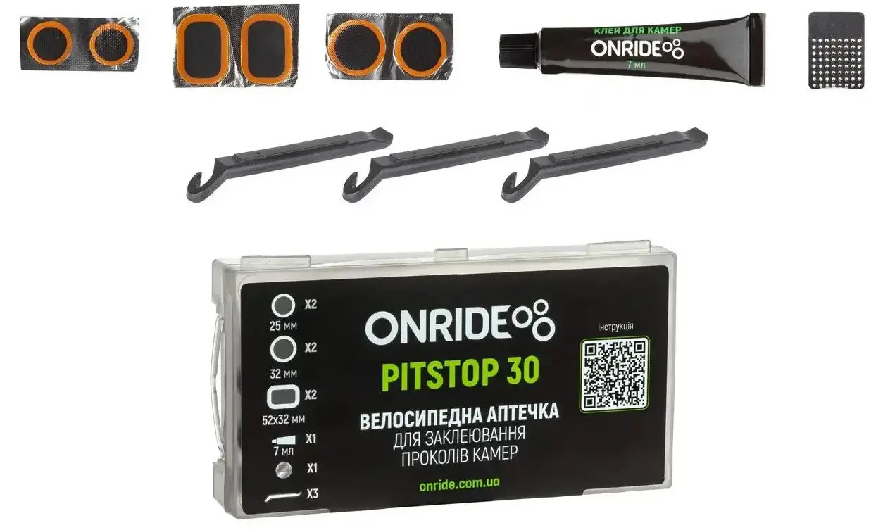 Велоаптечка Onride Pitstop 30 пластик.бокс, 6 латок, клей для камер 7 мл, бортировочные лопатки, скребок Велоаптечка Onride Pitstop 30 пластик.бокс, 6 латок, клей для камер 7 мл, бортировочные лопатки, скребок