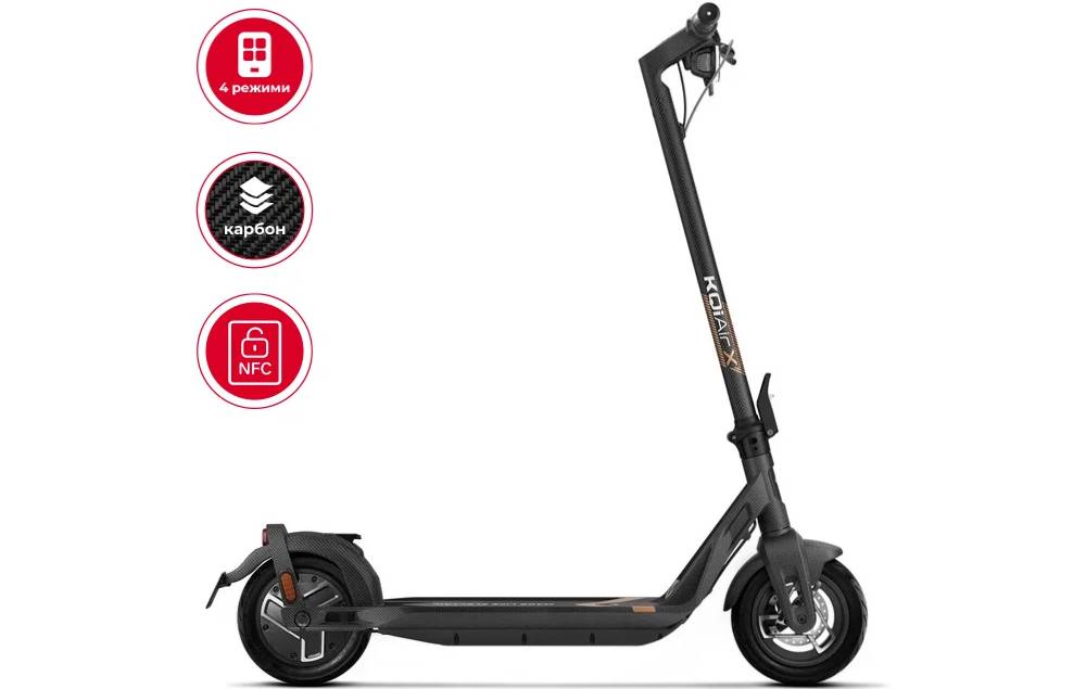 Электросамокат NIU KQi Air X Full Carbon UltraLight 9,5", 350(700)W, 9,4Ah, App, черно-желтый 5