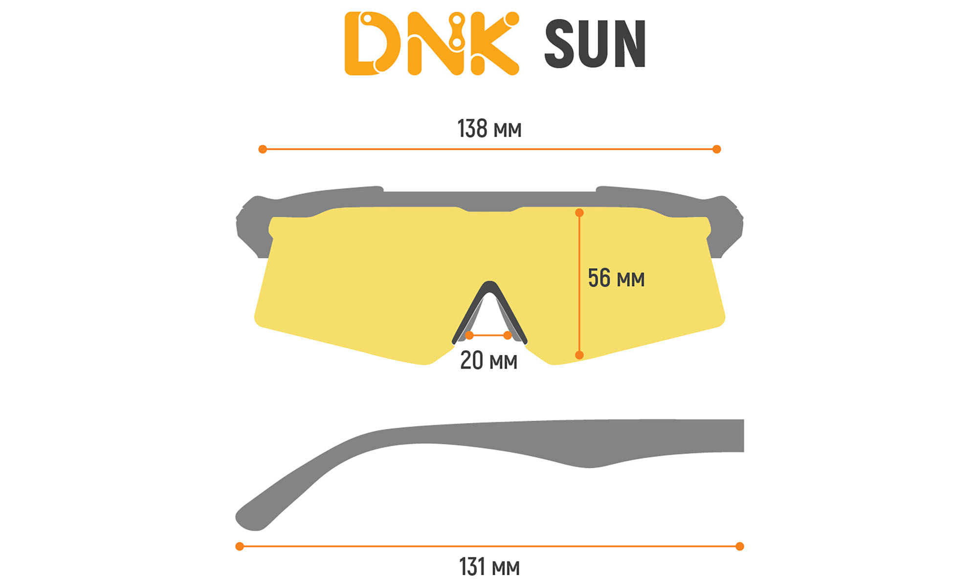 Окуляри DNK Sun I з лінзою димчастою кат 3 (17%), змінні лінзи: прозора кат 0 (100%), жовта кат 1 (80%) 2 Окуляри DNK Sun I з лінзою димчастою кат 3 (17%), змінні лінзи: прозора кат 0 (100%), жовта кат 1 (80%) 2