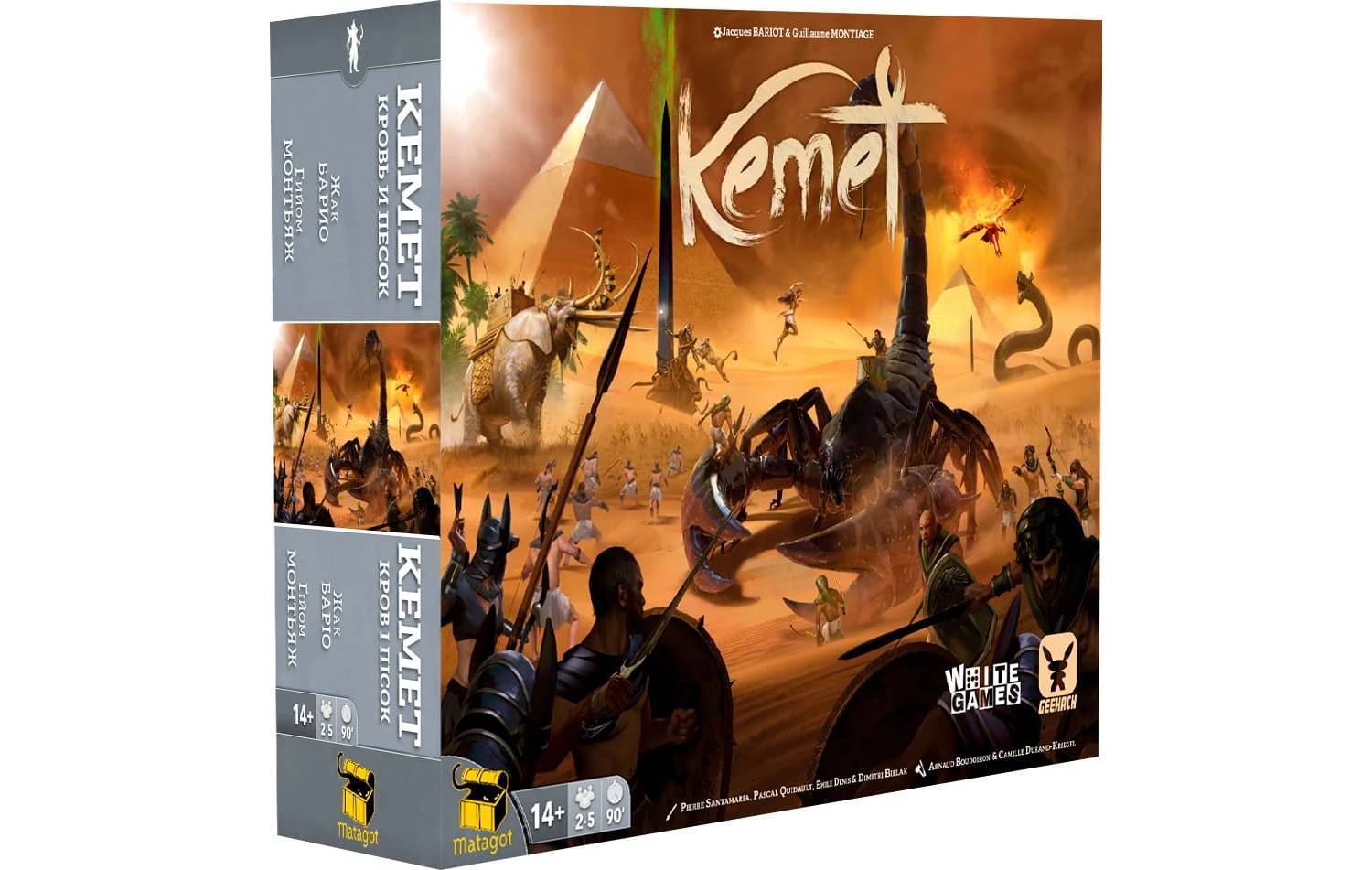 Фотография Настольная игра Кемет: Кровь и песок (Kemet: Blood and Sand)