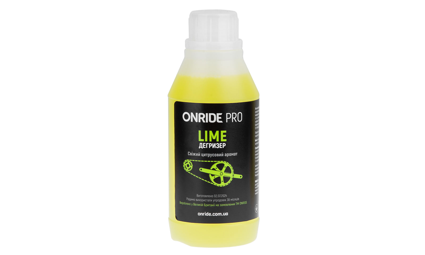 Фотография Дегризер ONRIDE PRO Lime 350 мл 