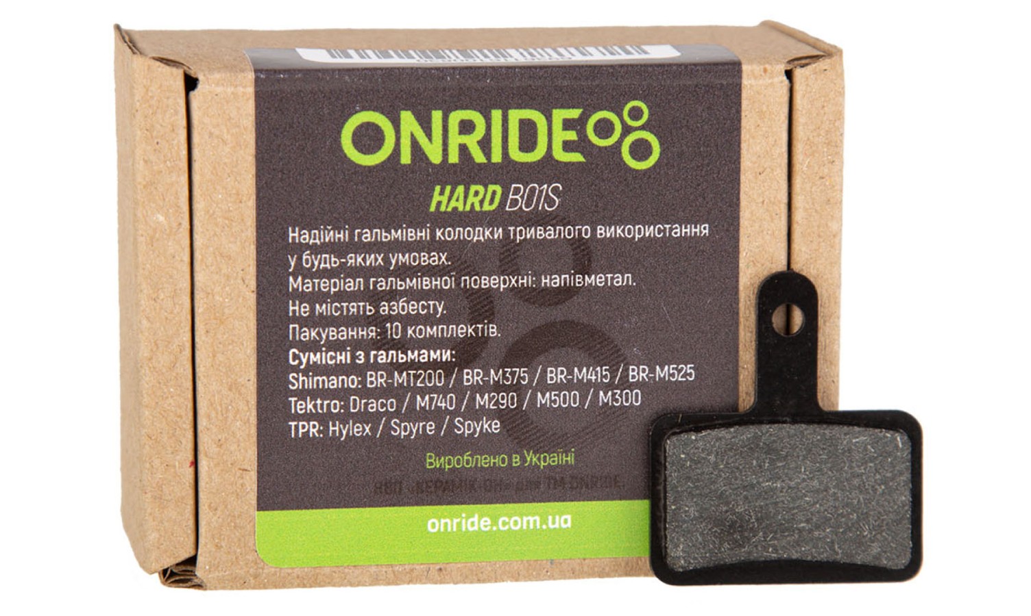 Фотографія Гальмівні колодки ONRIDE HARD B01, напівметал, 10 пар