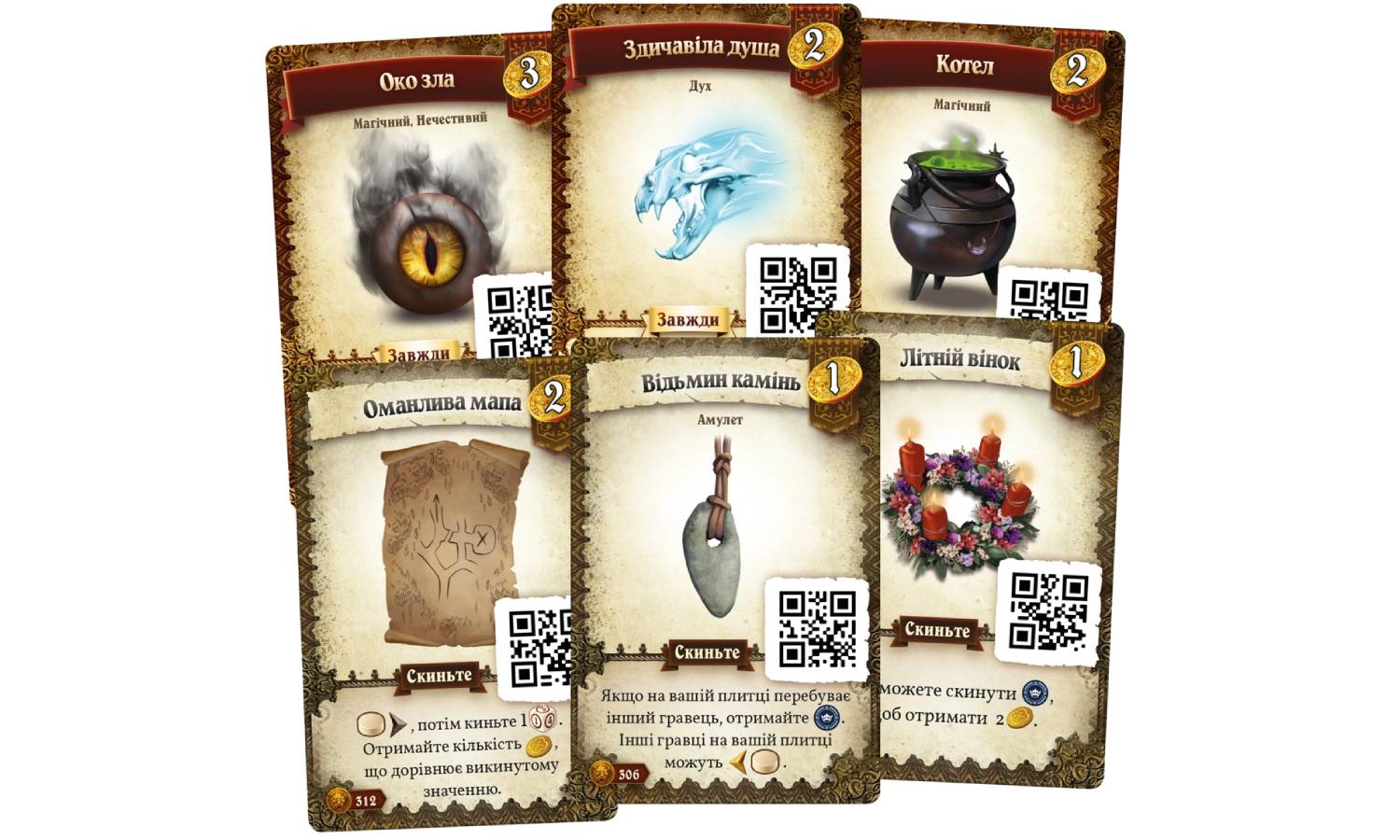 Настільна гра Призначення. Відьмин ліс (Destinies: Witchwood) 5