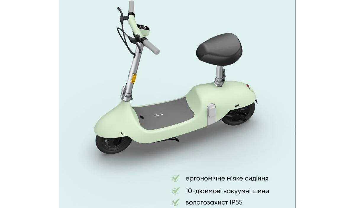 Электросамокат с сидением OKAI Ceetle PRO EA10C 10" 350(900)W, 25Km/h, 10,4Ah, NFC, App, мятный 11 Электросамокат с сидением OKAI Ceetle PRO EA10C 10" 350(900)W, 25Km/h, 10,4Ah, NFC, App, мятный 11