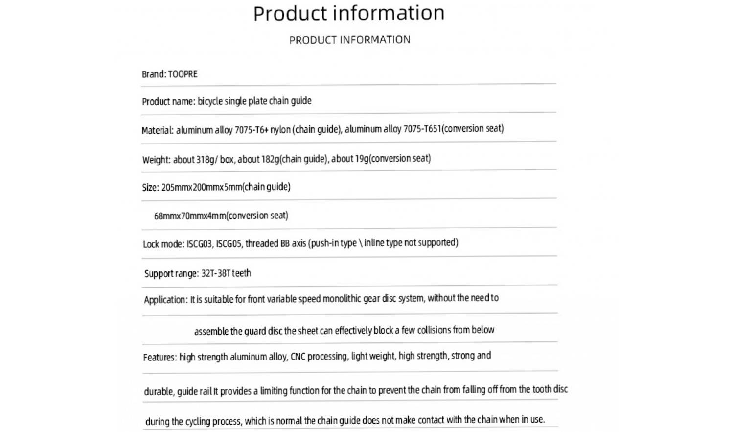 Заспокоювач ланцюга Toopre, 32-38T з захистом 2 Заспокоювач ланцюга Toopre, 32-38T з захистом 2