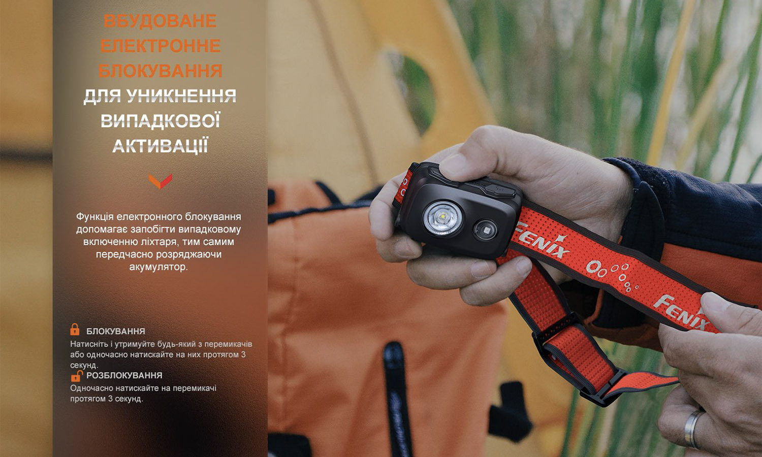 Фонарь налобный Fenix HL16 AAA светло-зеленый 6