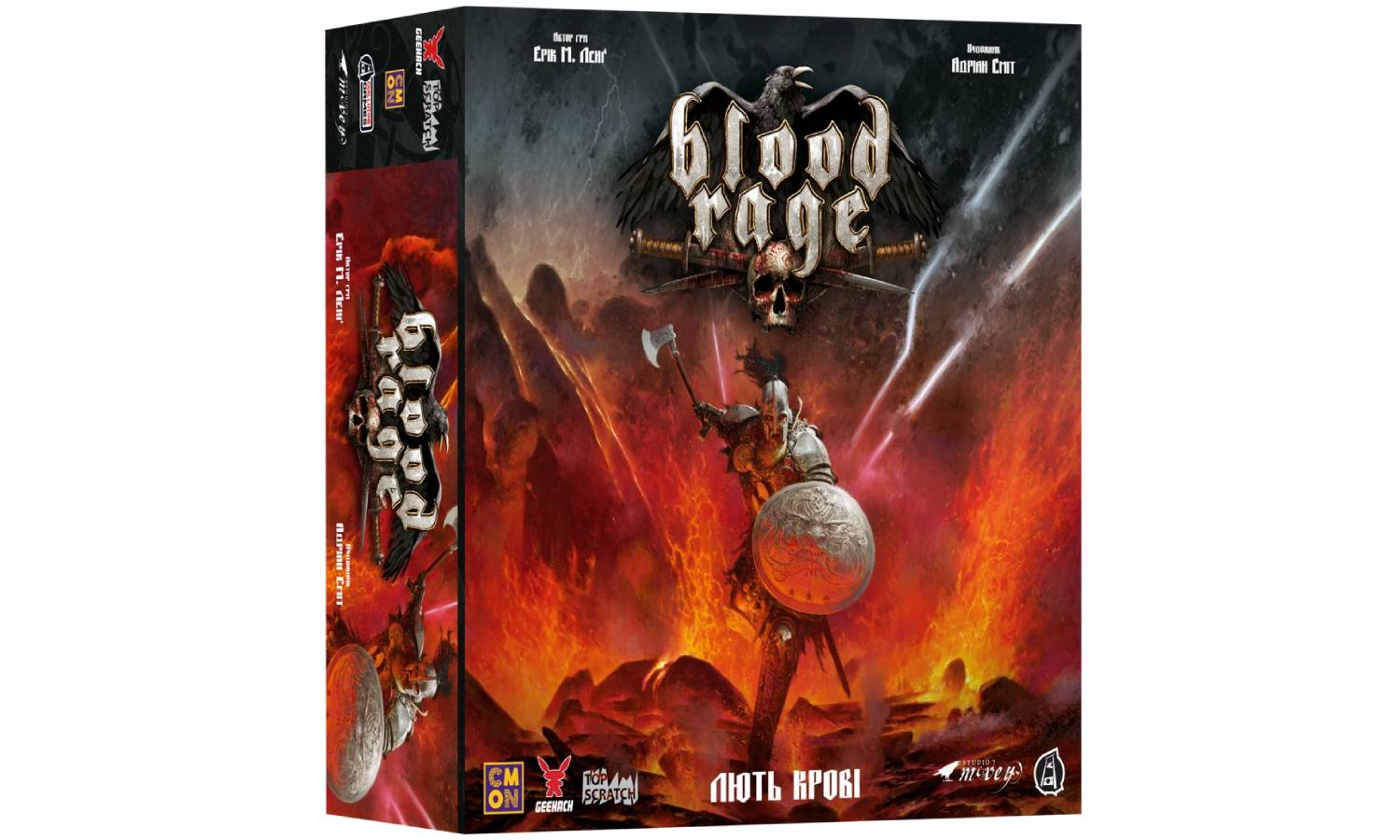 Фотография Настольная игра Ярость крови (Blood Rage)