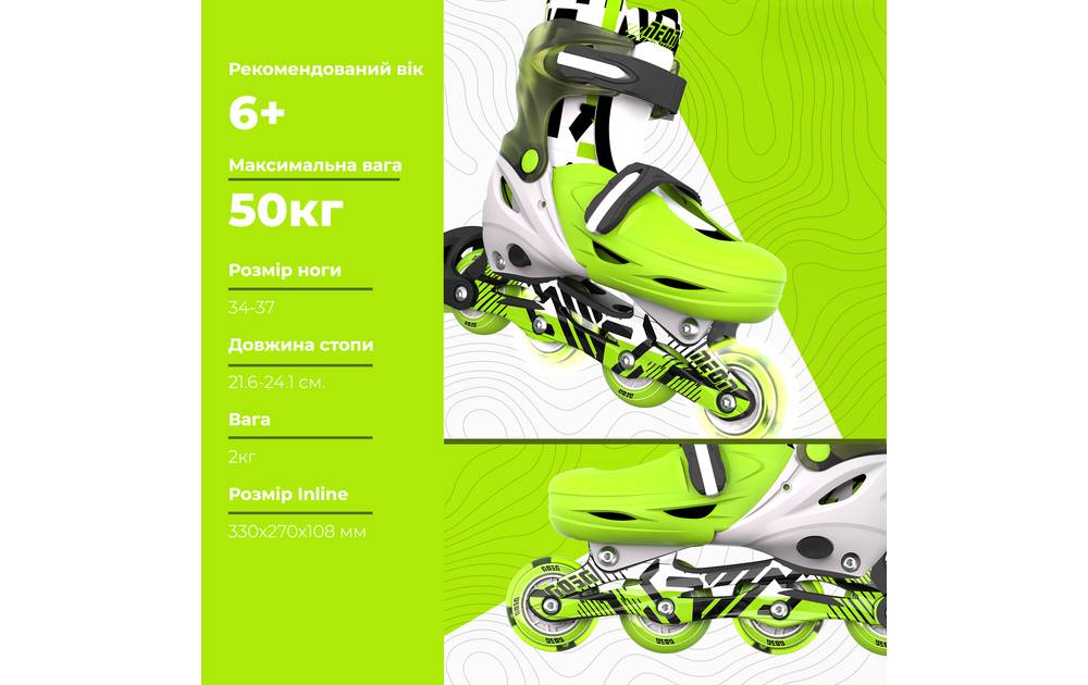 Роликовые коньки Neon Inline, размер 34-37, зеленый 2 Роликовые коньки Neon Inline, размер 34-37, зеленый 2