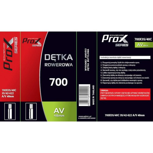 Камера ProX 700 x 35-42 AV 48мм 2 Камера ProX 700 x 35-42 AV 48мм 2