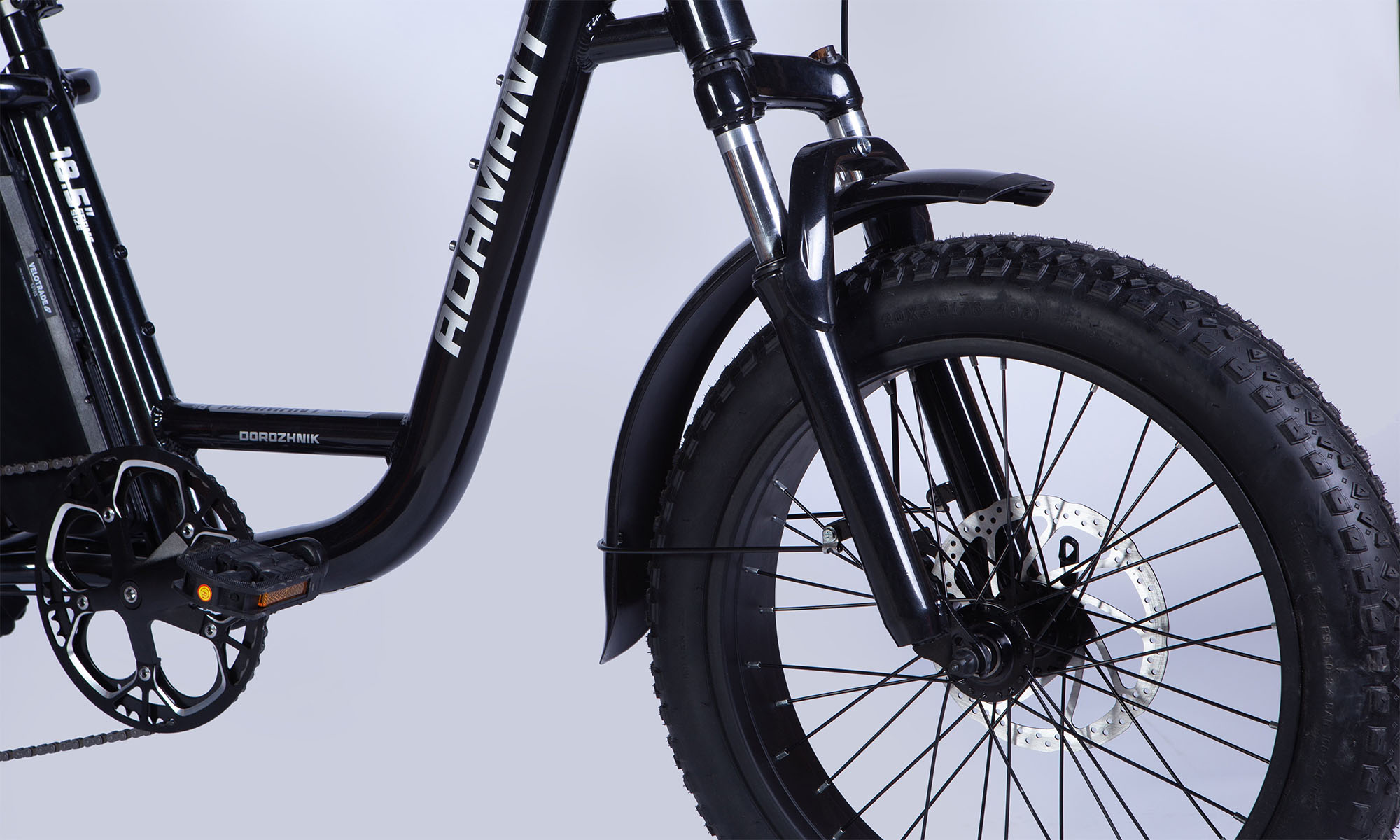 Велосипед с электроприводом Dorozhnik eADAMANT DD FR 20", размер M, рама-18,5" 48B 17.5А*ч 500Вт, 2025, черныйй  4