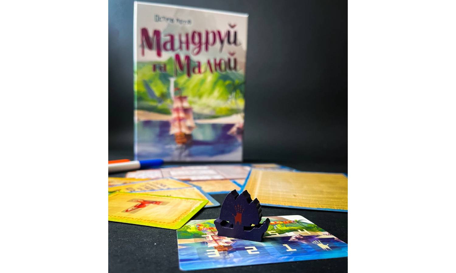 Настольная игра Остров кошек. Путешествуй и рисуй (The Isle of Cats Explore & Draw) 7