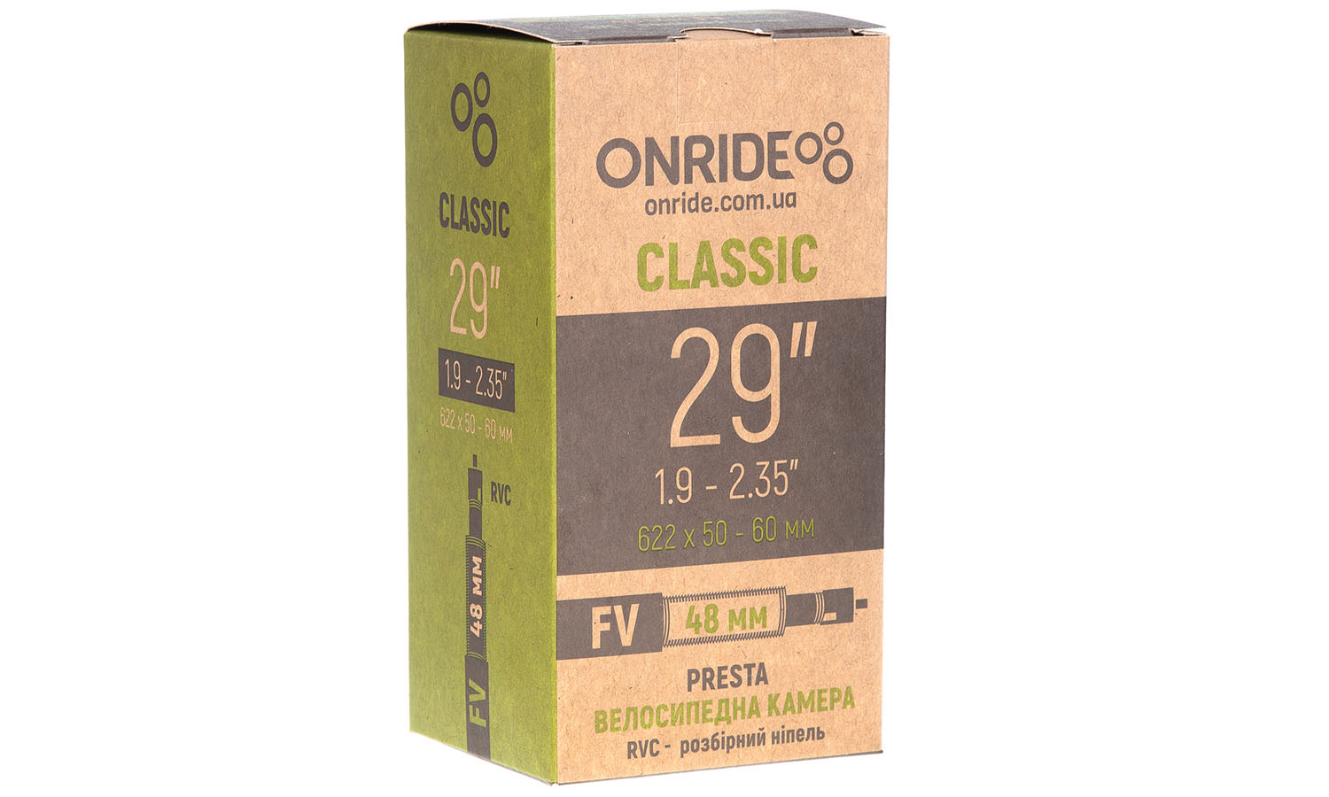 Фотографія Камера ONRIDE Classic 29"x1.9-2.35" FV 48 RVC - разборный ниппель