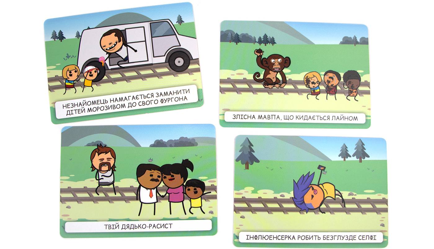 Настольная игра Адский Трамвай (Trial by Trolley) 7