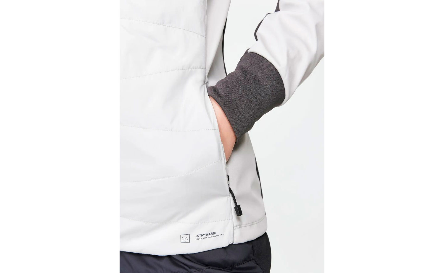 Куртка Craft CORE NORDIC TRAINING INSULATE жіноча, розмір XS, сезон AW 22, білий 3