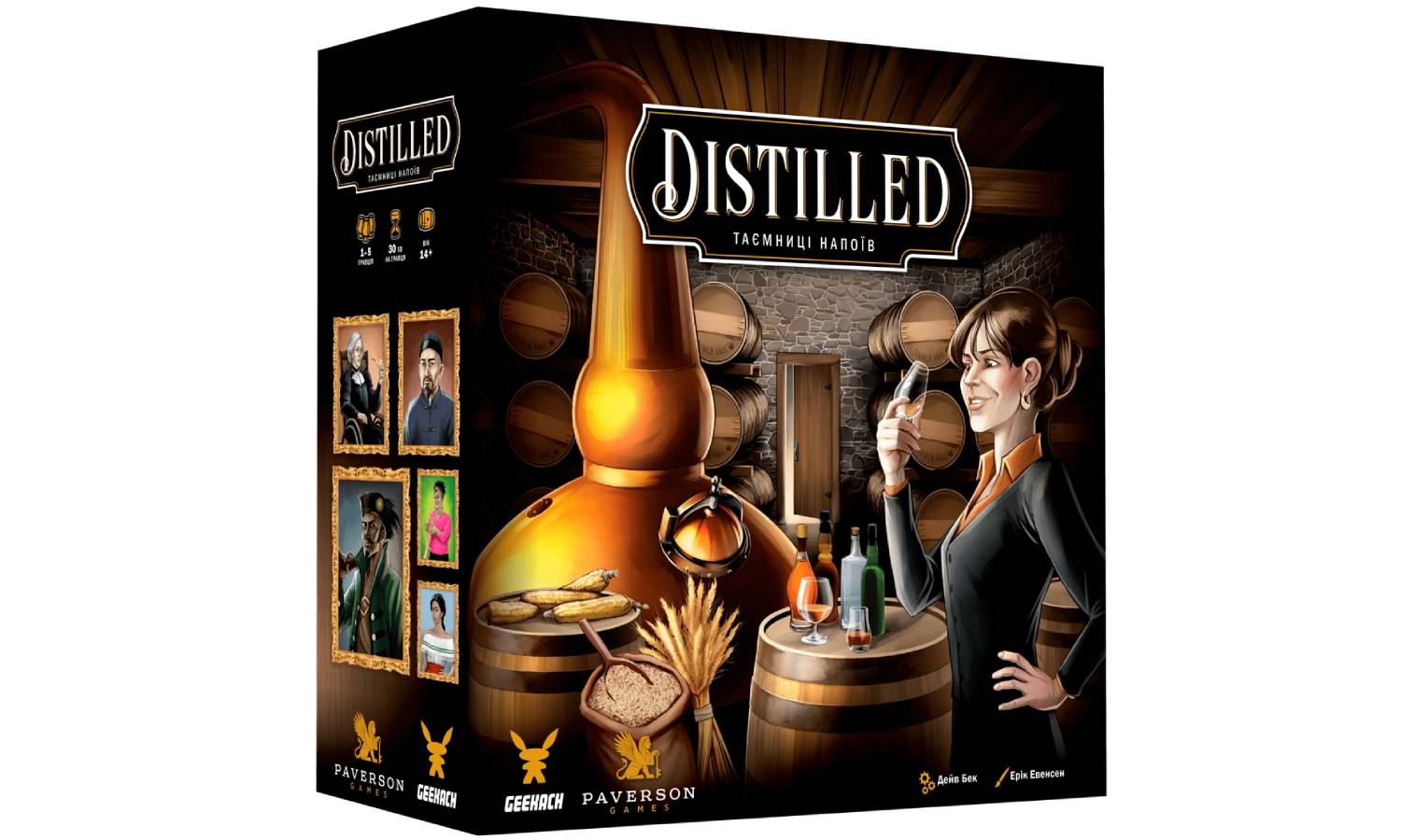 Фотография Настольная игра Distilled. Тайны напитков 