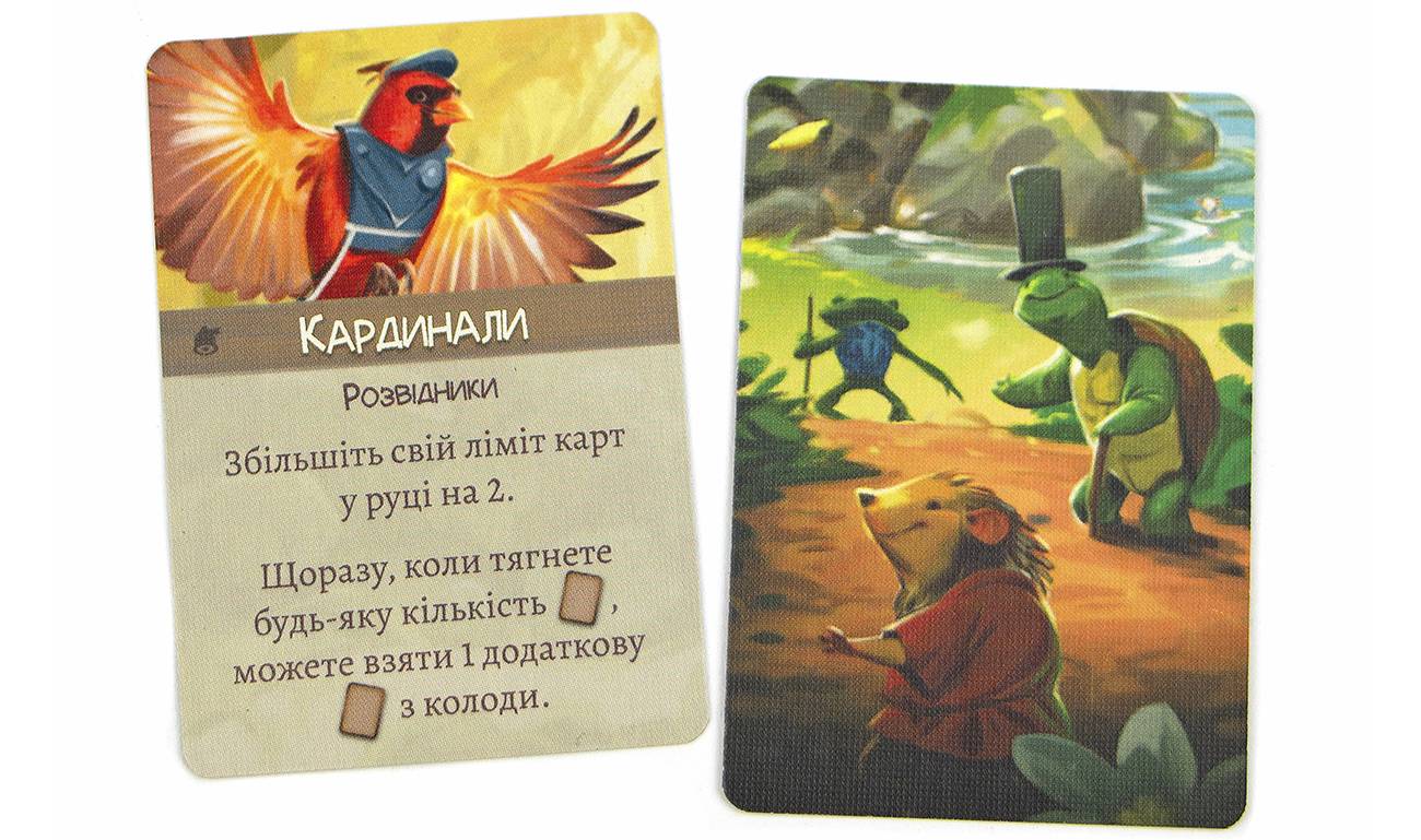 Настільна гра Евердел: Дзвінограй (Everdell: Bellfaire) доповнення 7 Настільна гра Евердел: Дзвінограй (Everdell: Bellfaire) доповнення 7