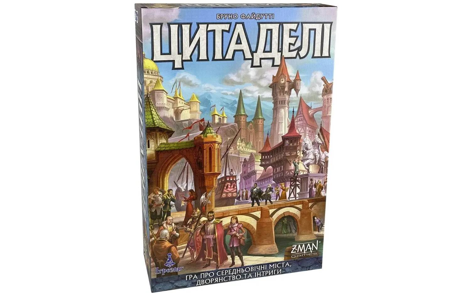 Фотография Настольная игра Цитадели (Citadels)