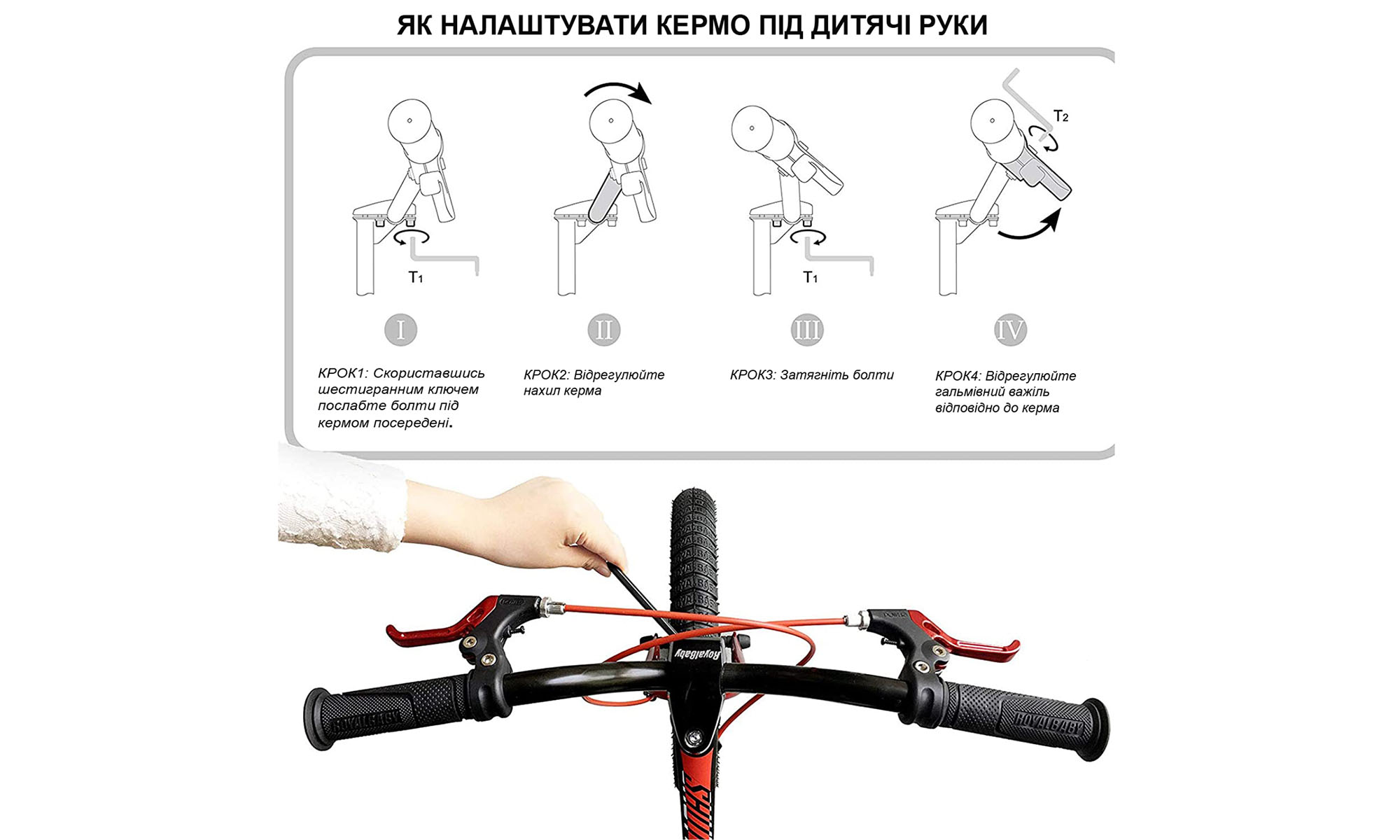 Велосипед RoyalBaby JENNY GIRLS 14", OFFICIAL UA, розовый 7