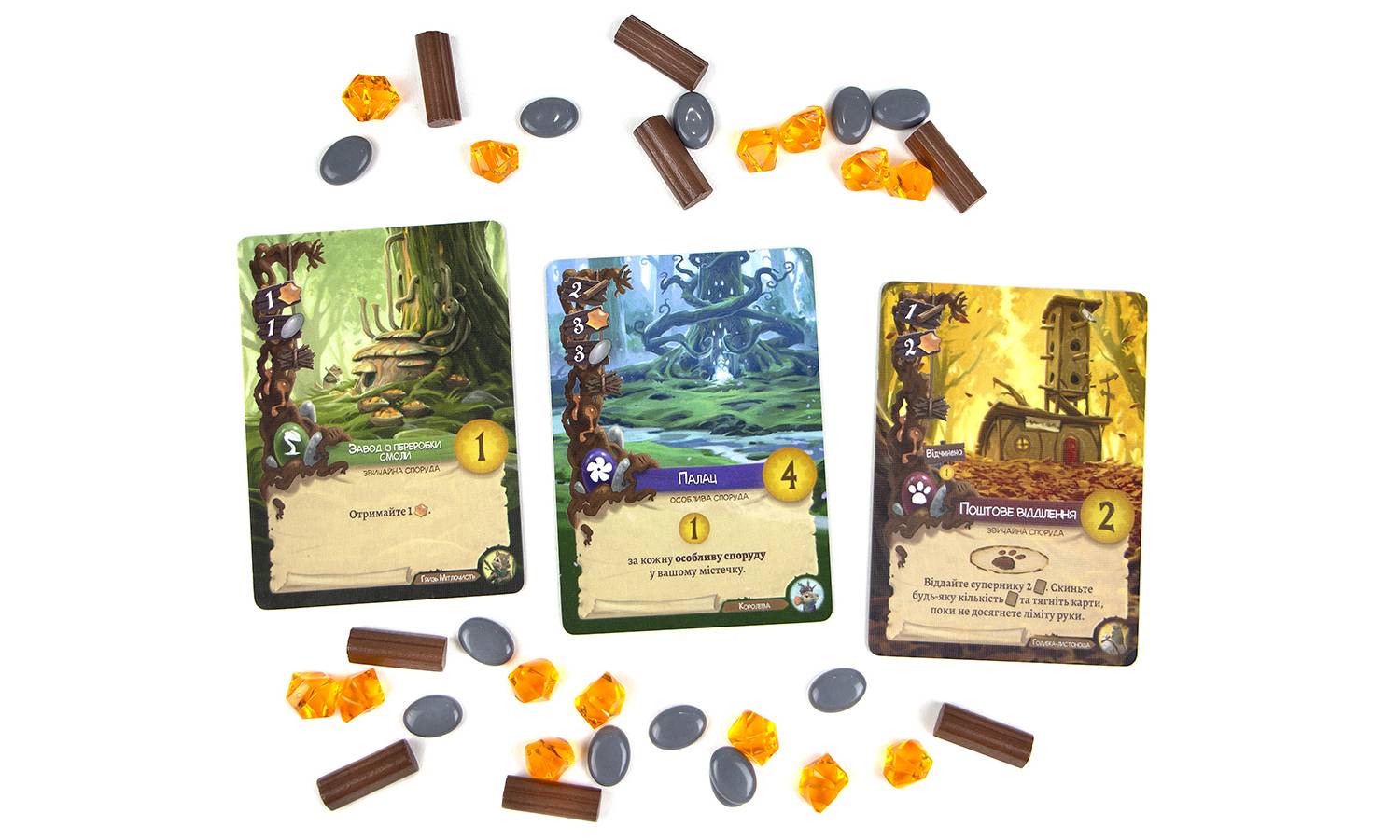 Настольная игра Эверделл (Everdell) 20