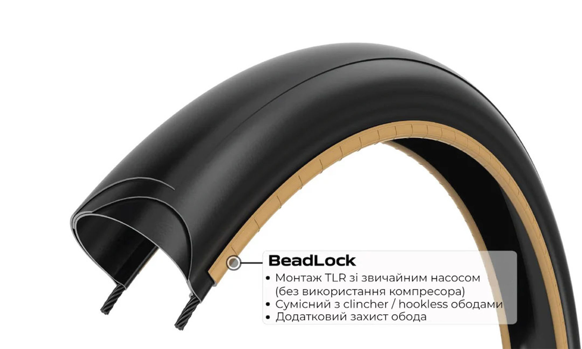 Покрышка Panaracer GRAVELKING X1, 650Bx48 (27.5x1.9) Black/Brown 7