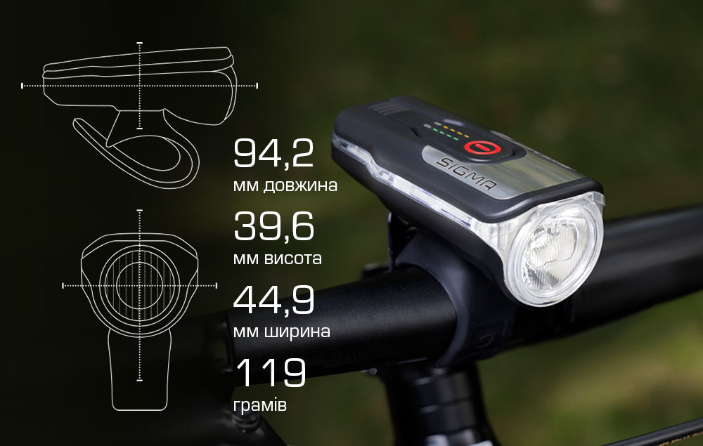 Ліхтар Sigma Sport Aura 80 USB 7