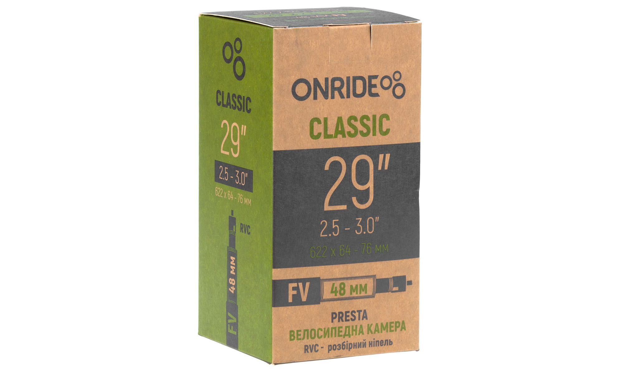 Камера ONRIDE Classic 29"x2,5-3,0" (622x64-76) FV 48 RVC - розбірний ніпель 